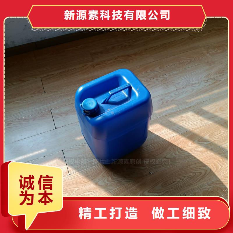 酒店新能源植物油生活燃料油厂家