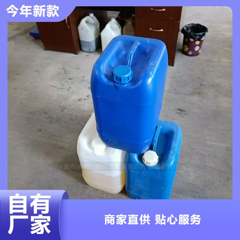 沿滩燃料植物油闪点71度锅炉燃料