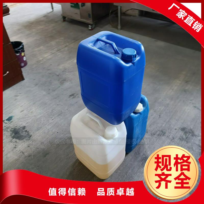 道县环保植物燃料油替代高污染燃料