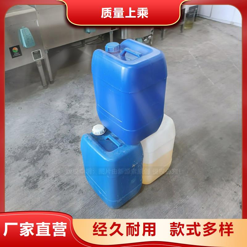 新型燃料植物油厂家可靠