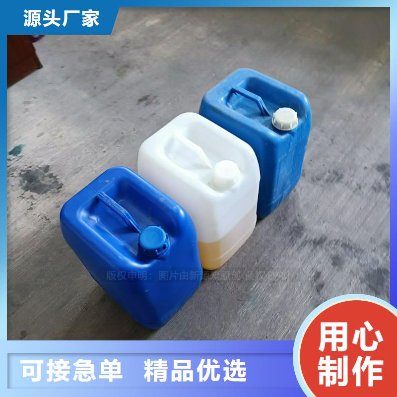 新能源植物油技术配料