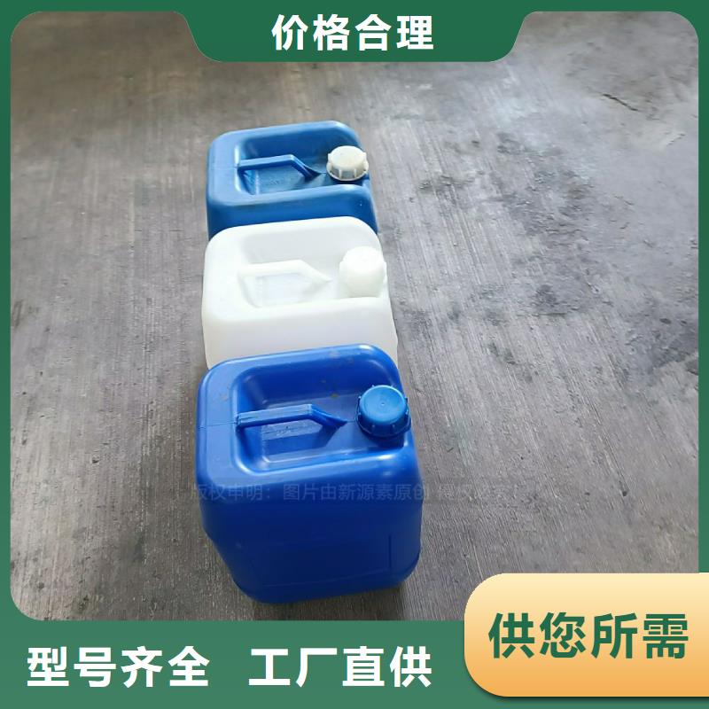 厨房植物燃料油生产厂家
