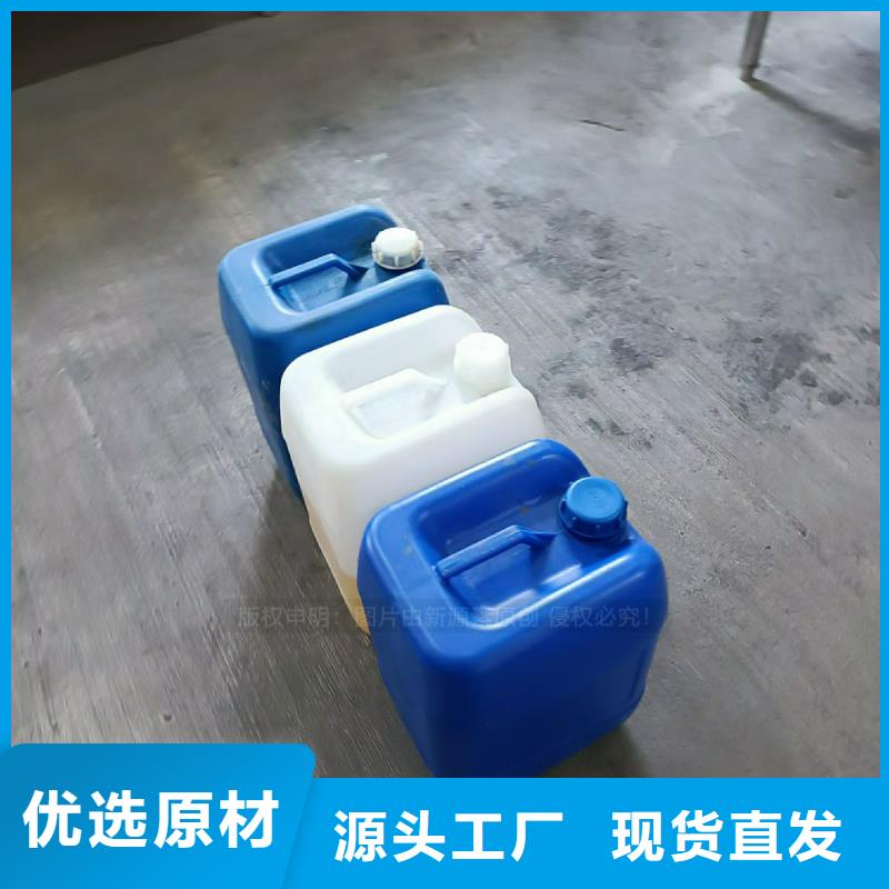 平沙镇加盟植物油燃料的价格