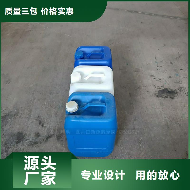 酒店植物油燃料厨房燃料配送商家