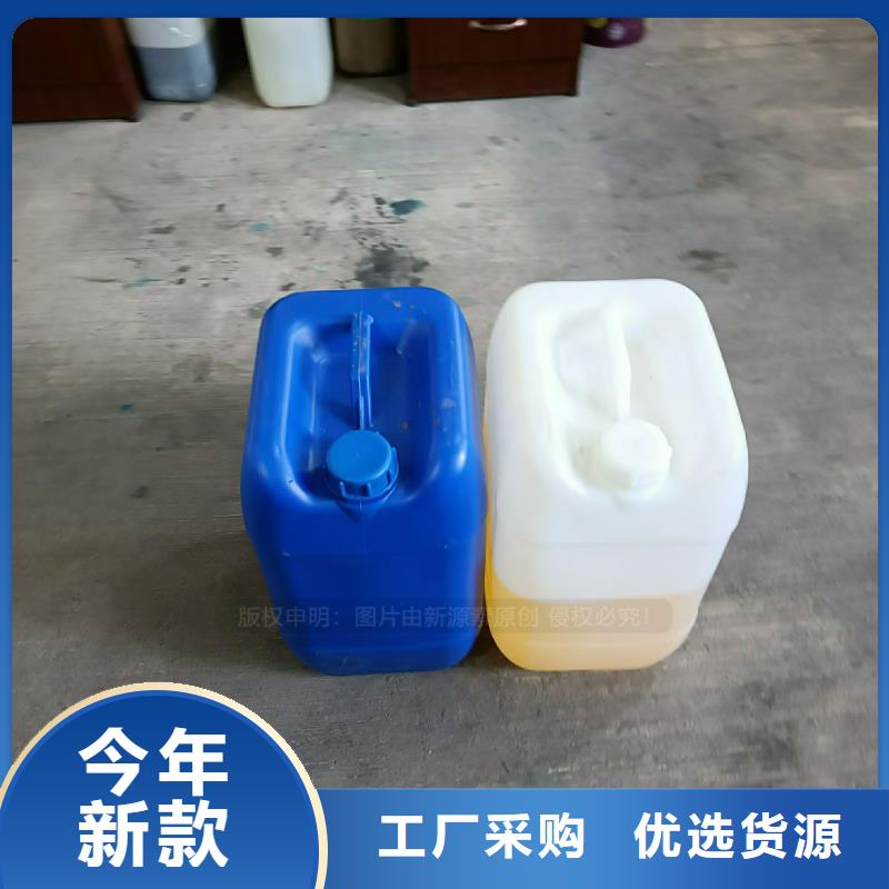 燃料植物油厂家