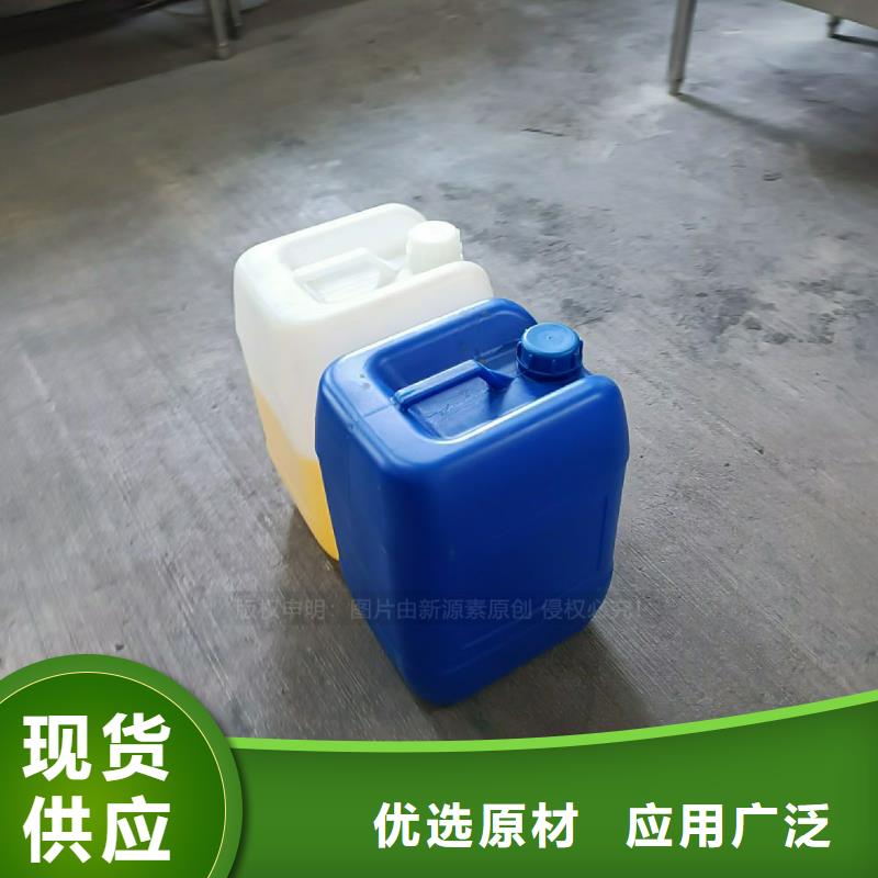 燃料植物油认准鸿泰莱灶具