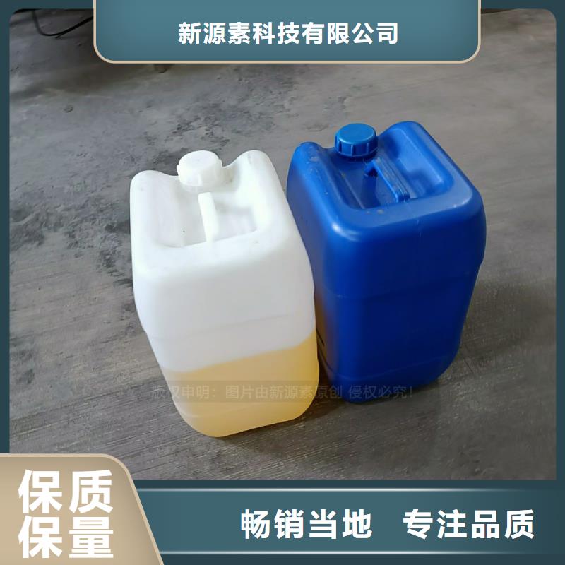 植物油燃料生产厂家厂商