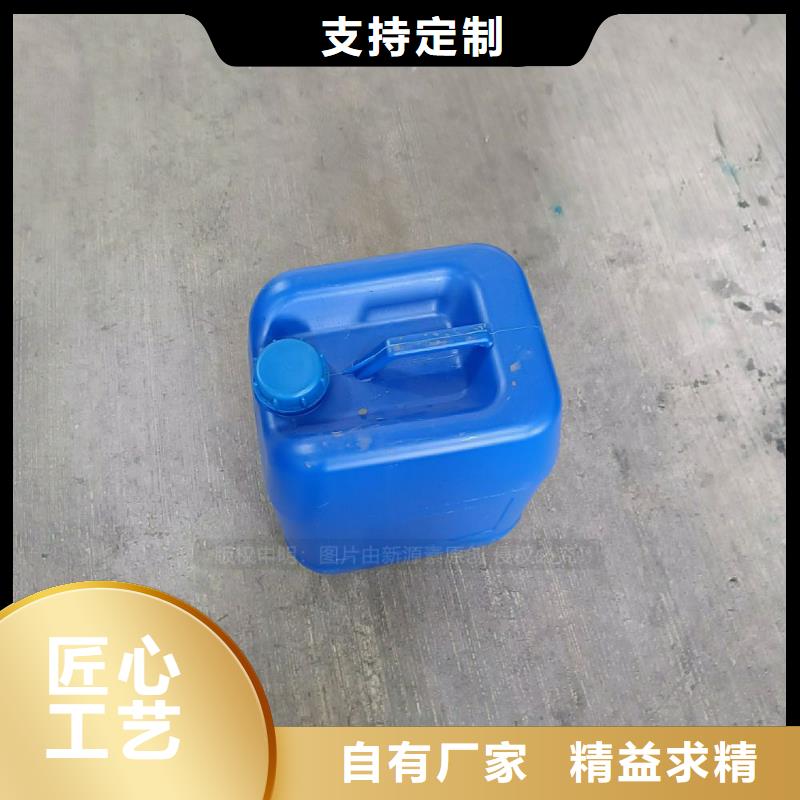 植物油燃料生产厂家厂家直销