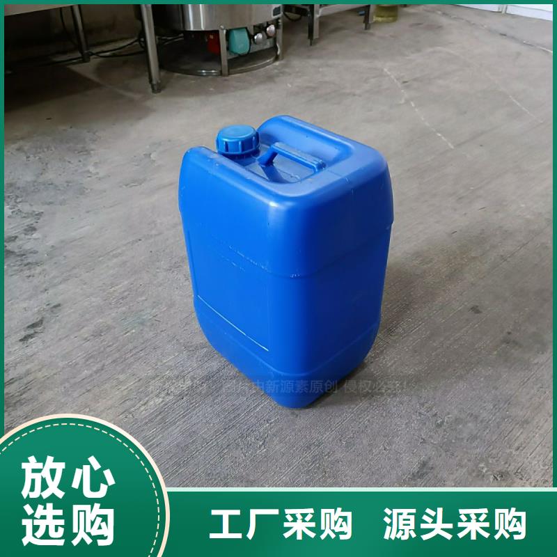 高热值燃料植物油配件来料加工