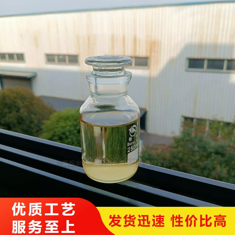 湖里实惠的植物油燃料哪家好