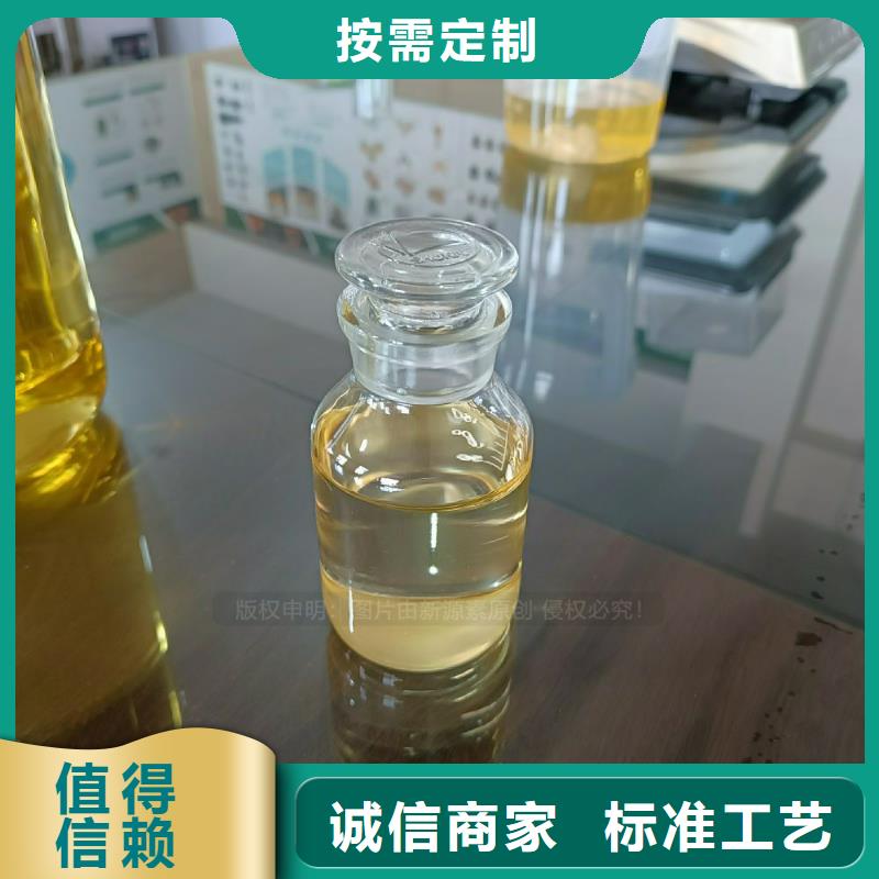 无醇植物油燃料正规厂家