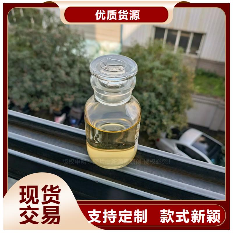 植物油燃料植物油燃料灶具好品质售后无忧