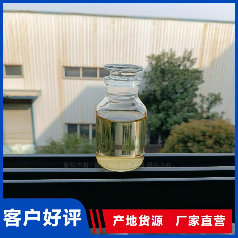 植物油燃料-植物油灶具敢与同行比价格