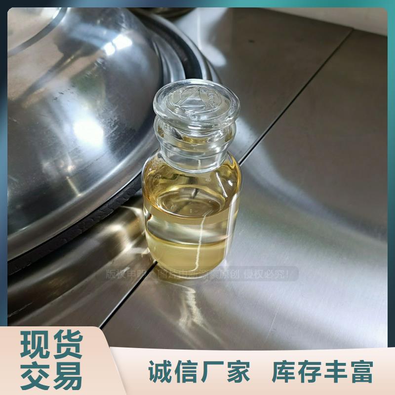节能燃料植物油市场前景品种繁多