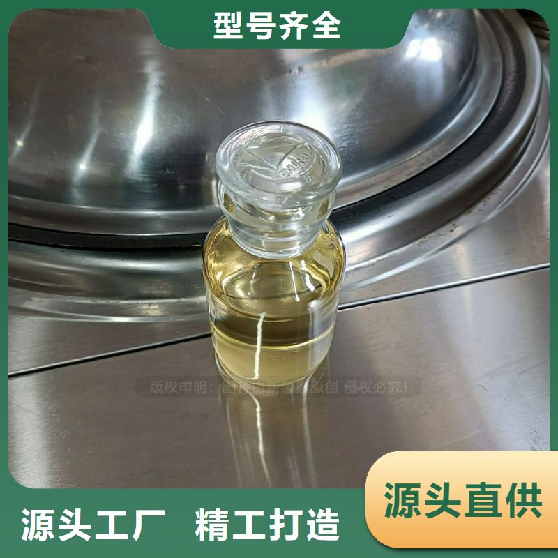 从化餐馆植物燃料油无需工厂无需设备