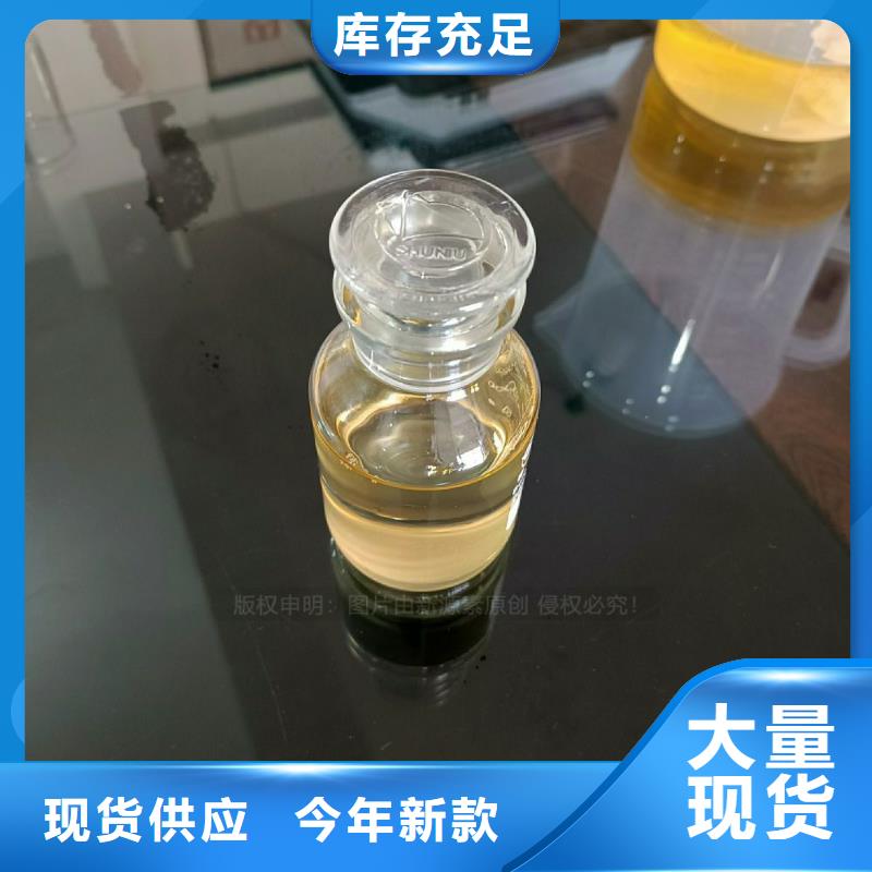 植物油燃料植物油燃料灶具好品质售后无忧