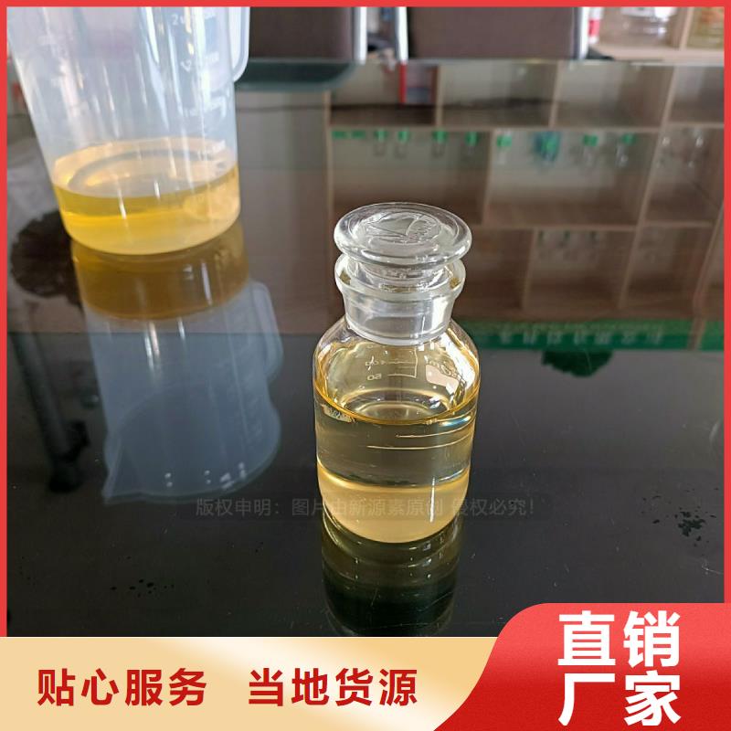 从化餐馆植物燃料油无需工厂无需设备
