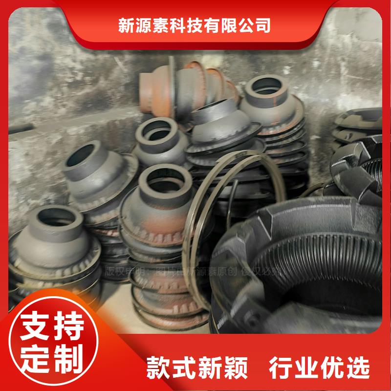 植物油燃料实体厂家厨房烧火做菜燃料
