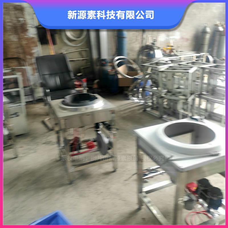 江阴餐饮植物燃料油燃料新标签