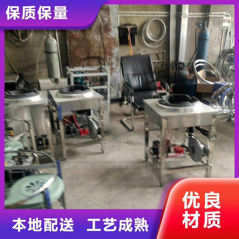 高闪点燃料植物油代理