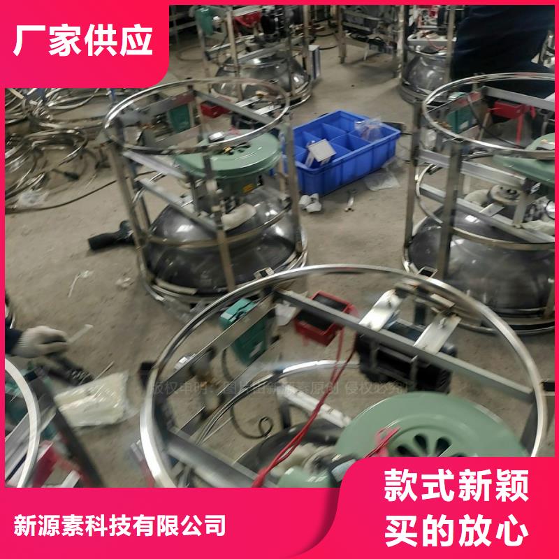 植物油燃料生产厂家厂家直销