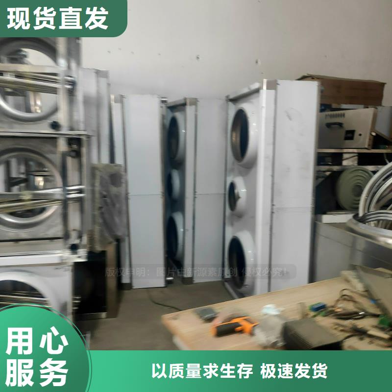蓝山工业白油无醇植物油凝点负42度
