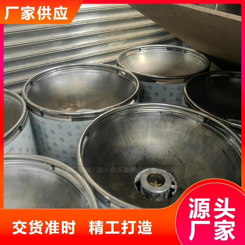 植物油燃料生产厂家厂家直销