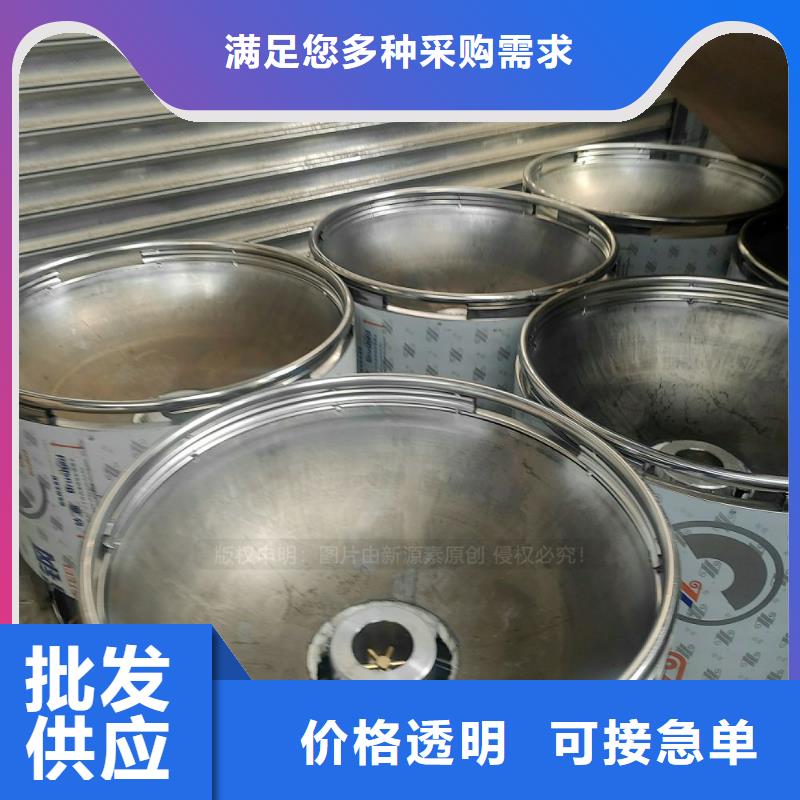 植物油燃料价格餐馆替代燃料
