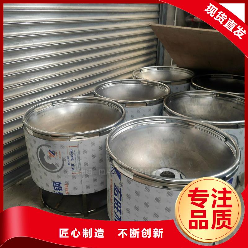 植物油燃料甲醇燃油原料层层筛选