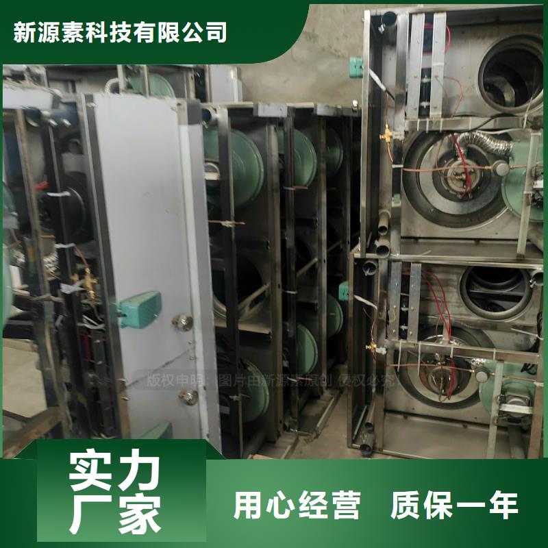 湖里实惠的植物油燃料哪家好