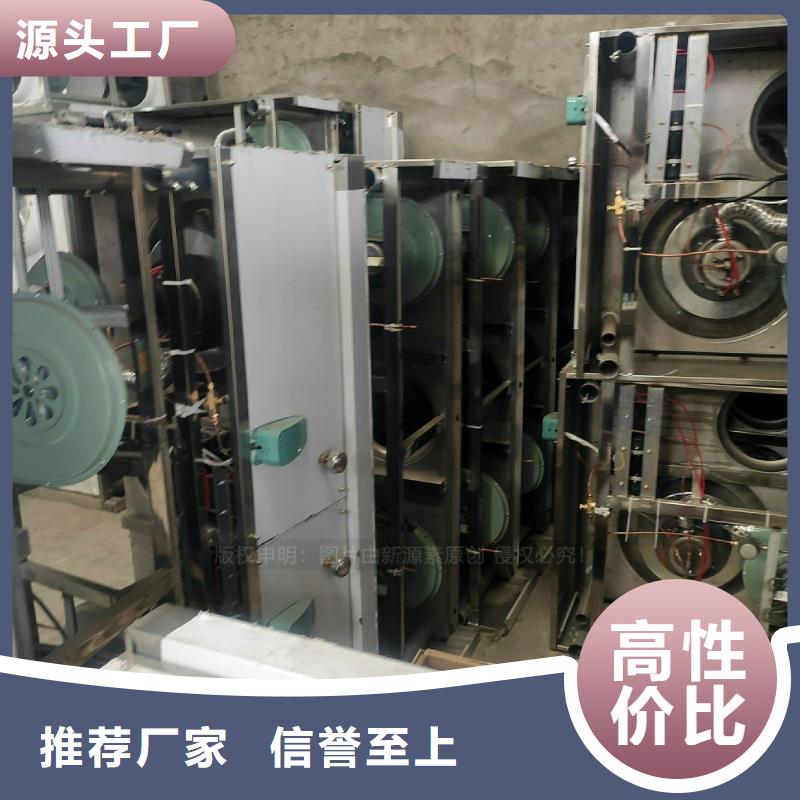 植物油燃料2025年新产品