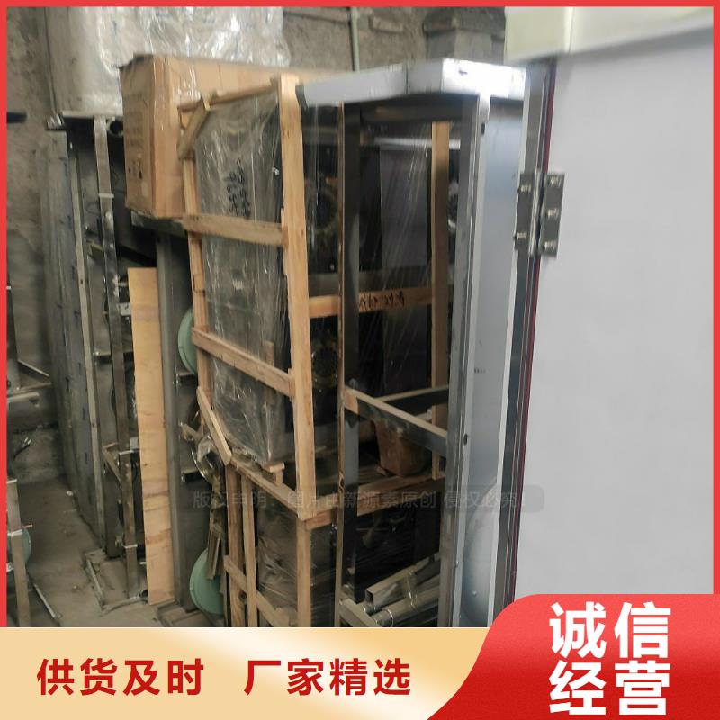 液蜡新能源植物油凝点负42度