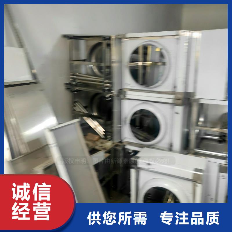 餐馆植物燃料油客户开发指导