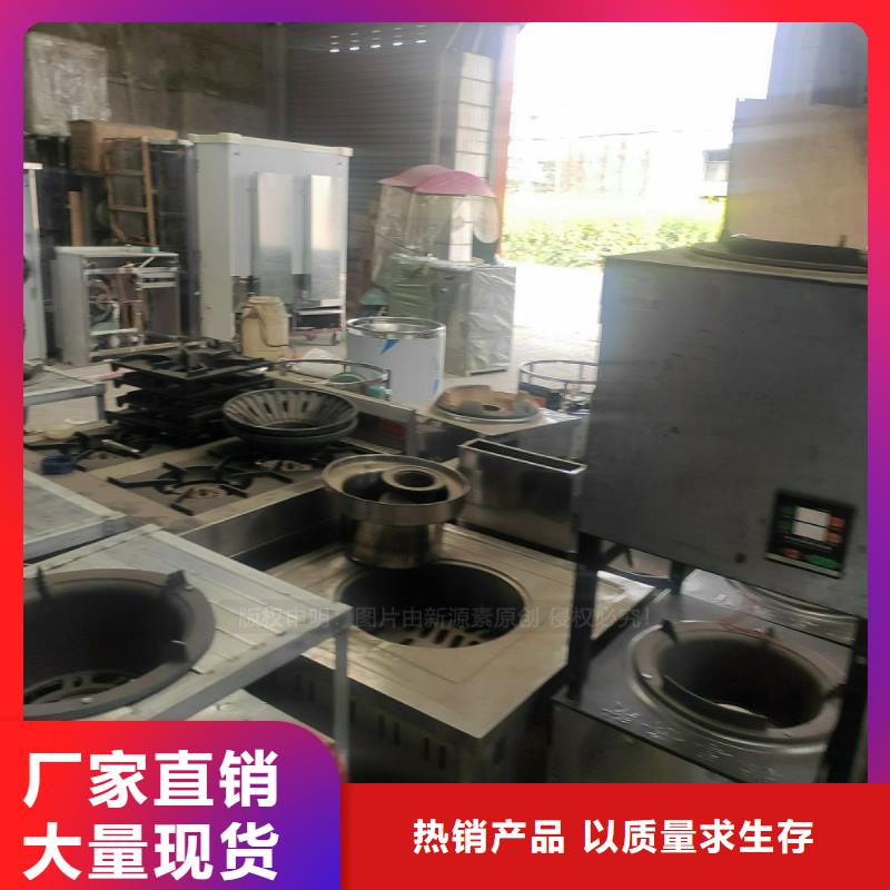曹县植物油燃料特点
