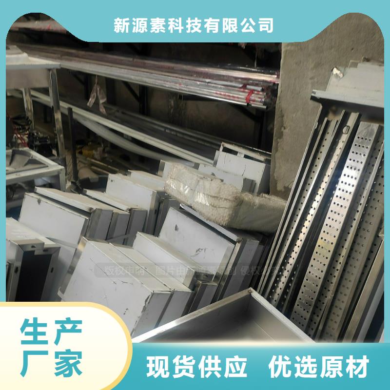 烧火植物油燃料制造商家