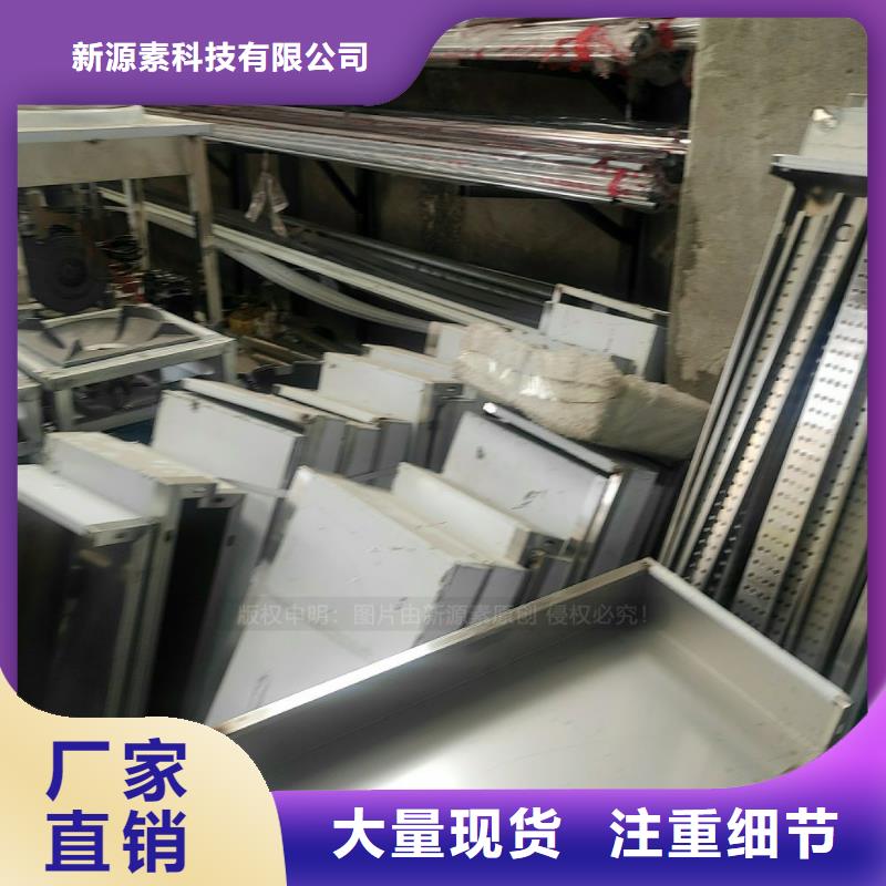 无醇植物油燃料认准新源素燃料