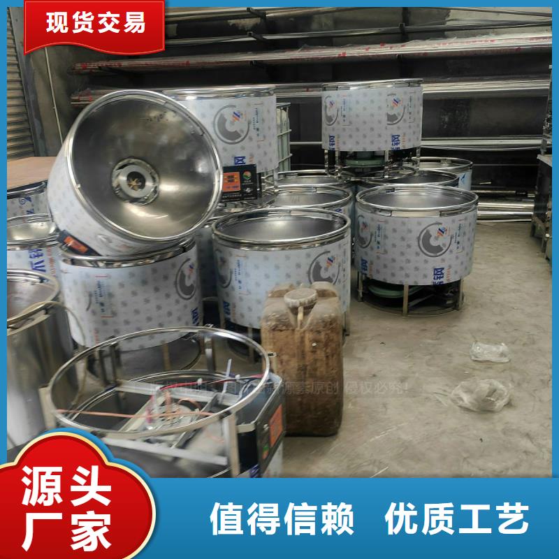 革吉燃料植物油批发