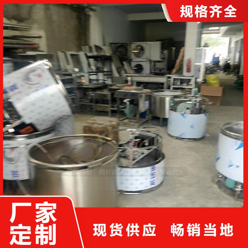 燃料植物油正规厂家