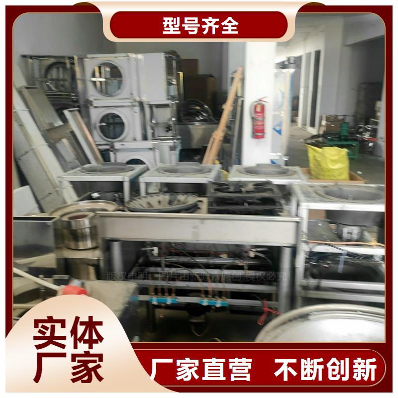 农家乐燃料植物油公司批发代理