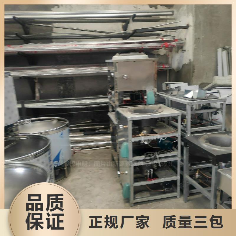 南丹新能源植物油优势