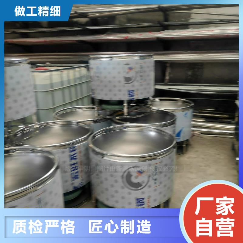 酒店植物油燃料厨房燃料配送商家