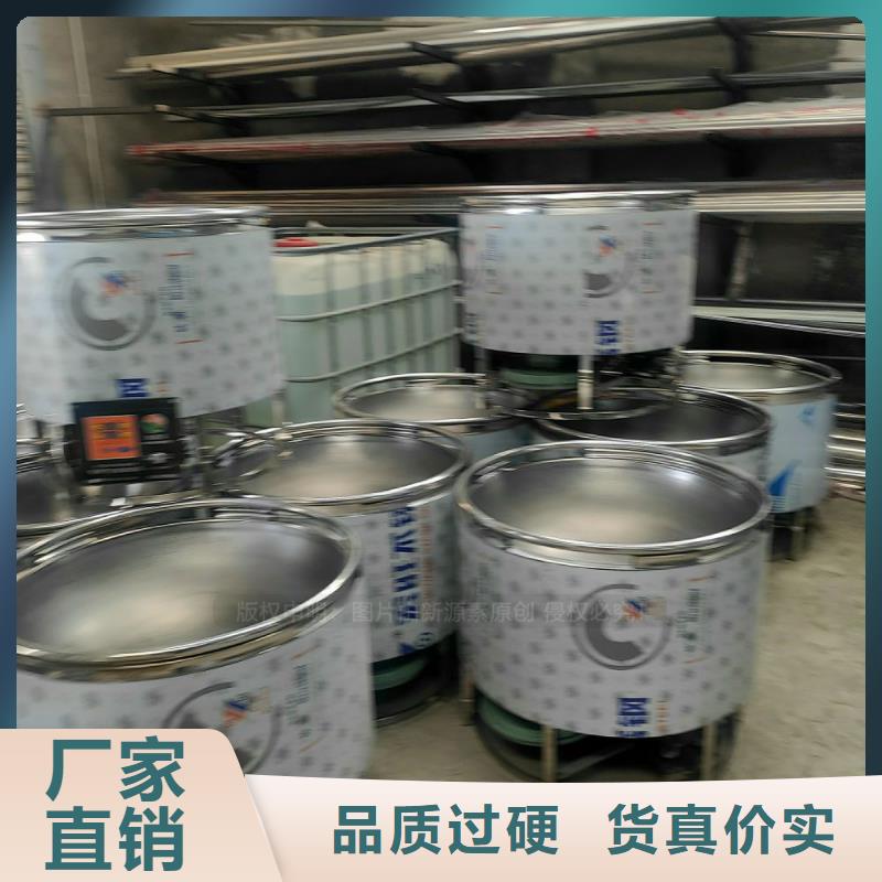 新能源植物油燃料生产厂家