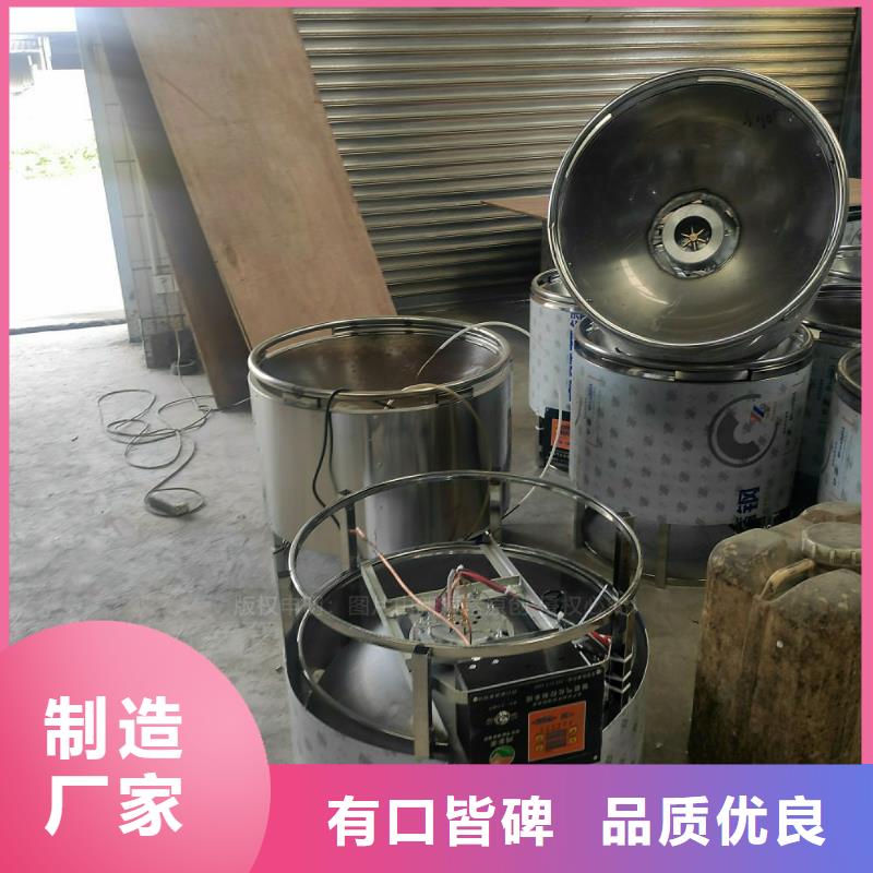临武新能源植物油报价