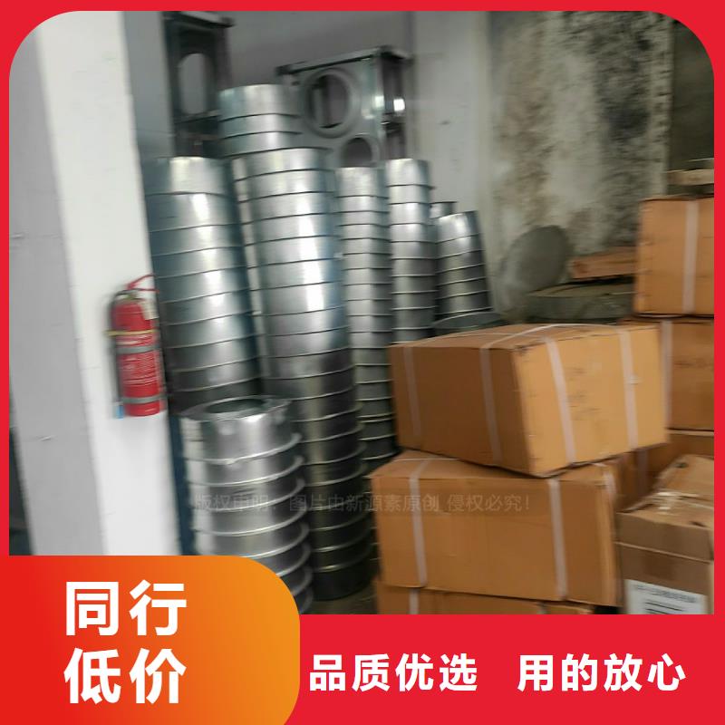 植物油燃料经营