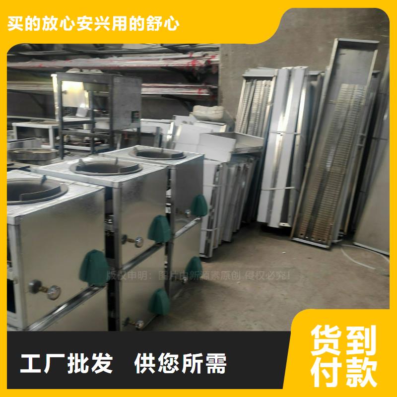 燃料植物油厂家绿色环保燃料2025年新产品