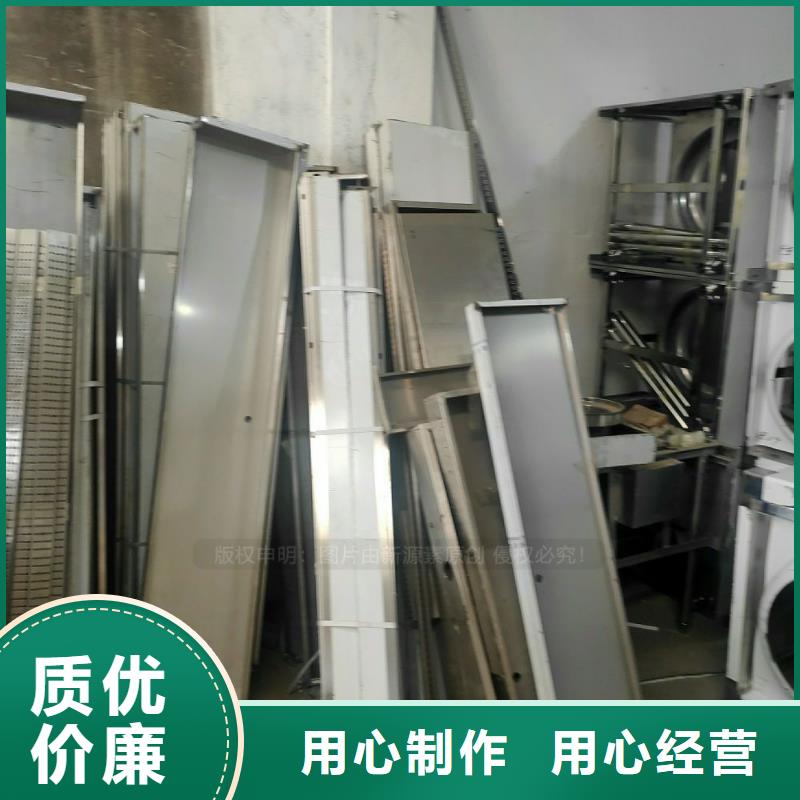 植物油灶具生产厂家