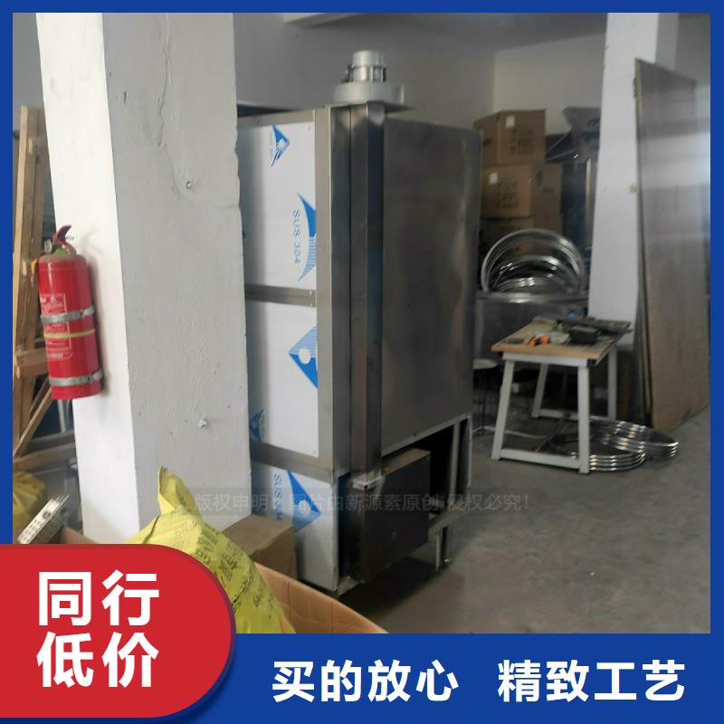 餐饮植物油燃料招募经销商