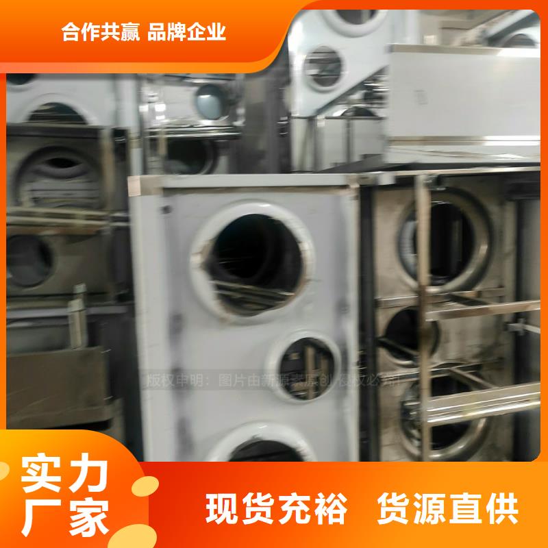 孝南新能源植物油
