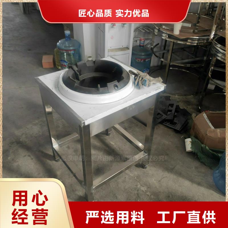 水性植物油燃料招商价格实惠