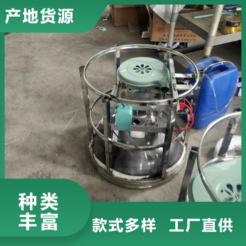 民用燃料植物油厨房燃料配送商家